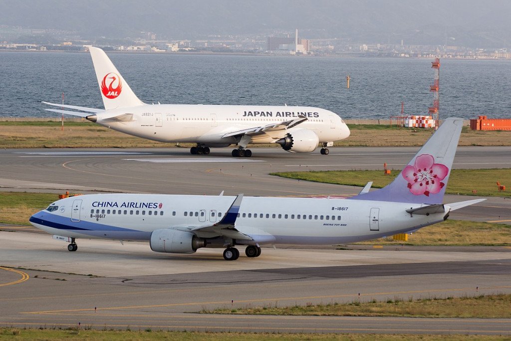 Aircrafts Might Struggle To Stay In Air, But This Island Airport Is Struggling To Stay Afloat!