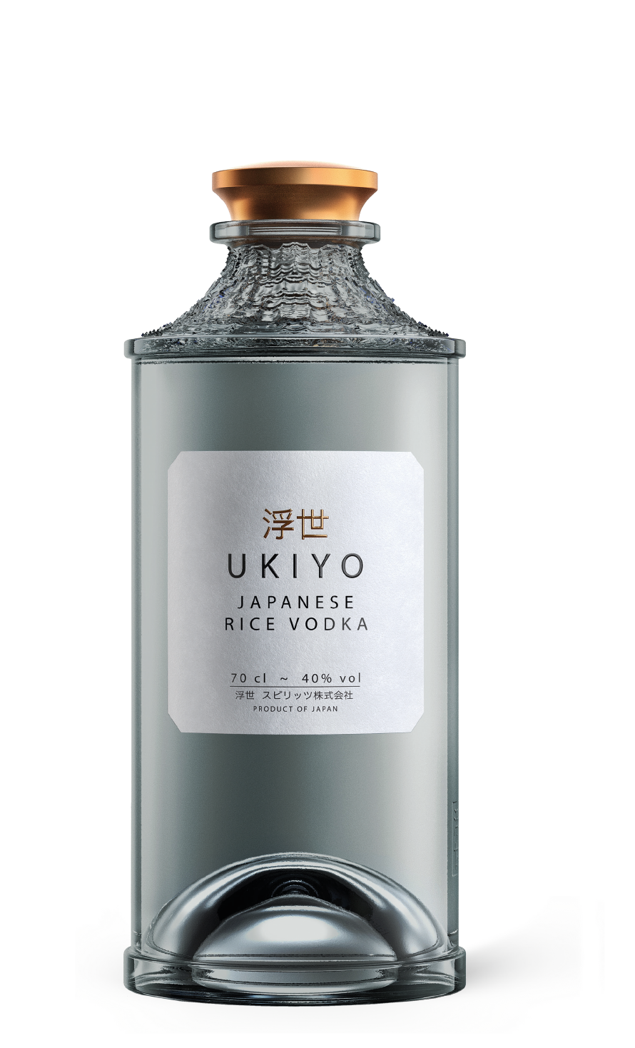 The New Japanese Rice Vodka Is Worth A Shot! » Yodoozy®